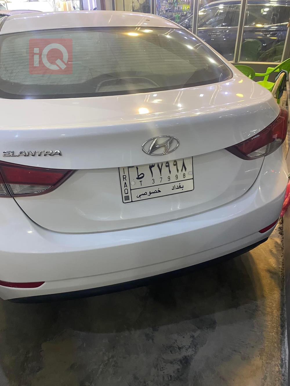 هيونداي النترا